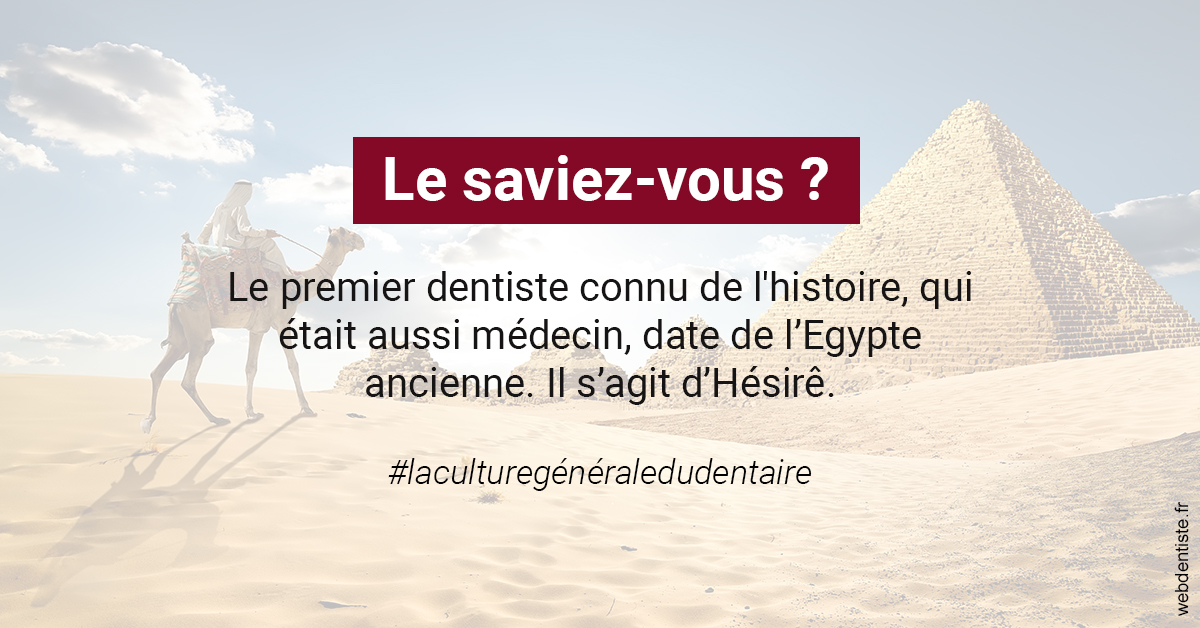 https://dr-dubois-jean-marc.chirurgiens-dentistes.fr/Dentiste Egypte 2